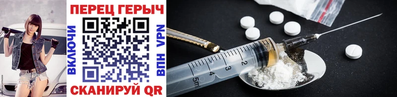 MEGA как войти  Болхов  Героин Heroin 