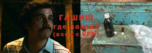 мескалин Алзамай
