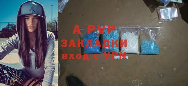 метадон Абдулино