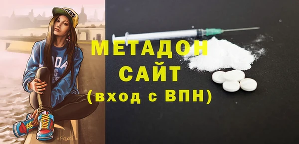 мескалин Алзамай