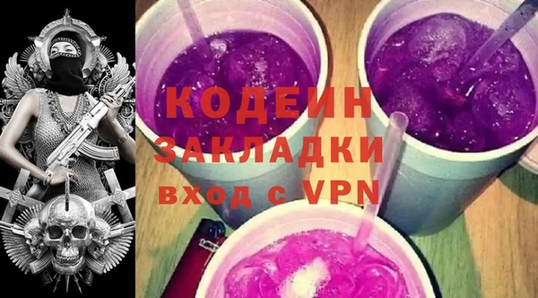 мескалин Алзамай