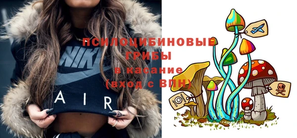 мескалин Алзамай