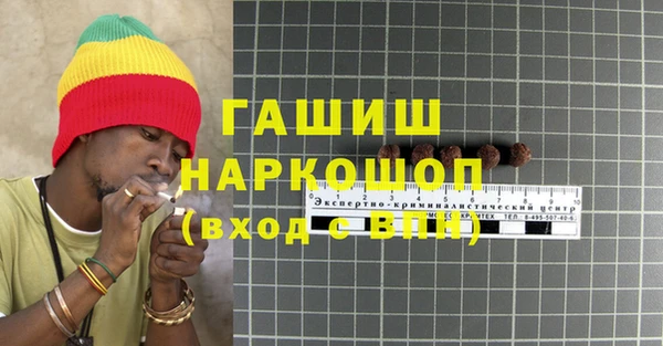 мескалин Алзамай