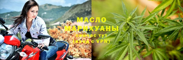меф VHQ Покровск