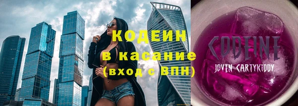 мескалин Алзамай
