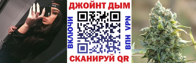 магазин продажи   Болхов  Марихуана гибрид 